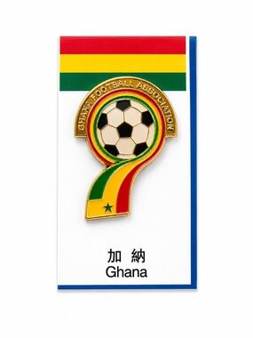 Ghana Football Association Enamel Pin - Red Yellow Green